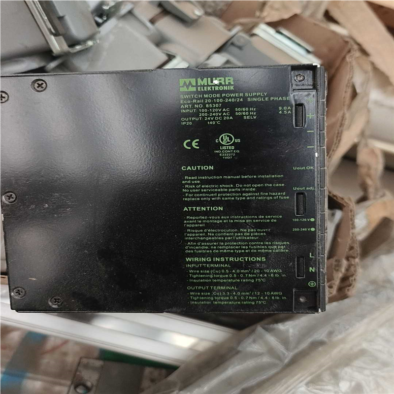 莫尔MURR  85307开关电源（憨憨电子）