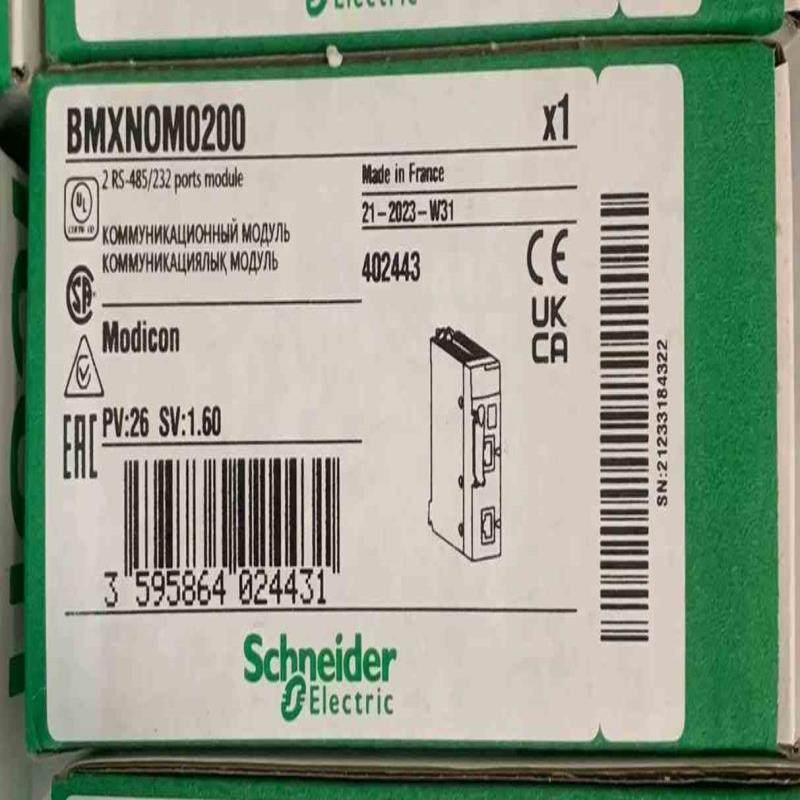 【顺庆】BMXNOM0200 全新原装正品 质保一年 标价BMXN0【议价】