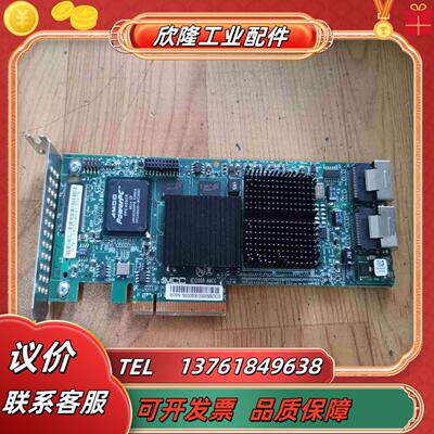 原装LSI 3ware 9690SA-4I8I 双口SAS阵议价