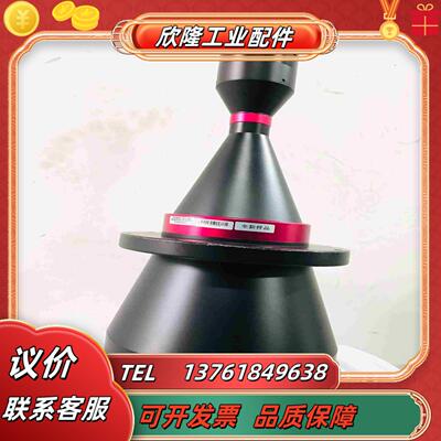 视清远心镜头 DTCM430-150-C-AL 43寸C口议价