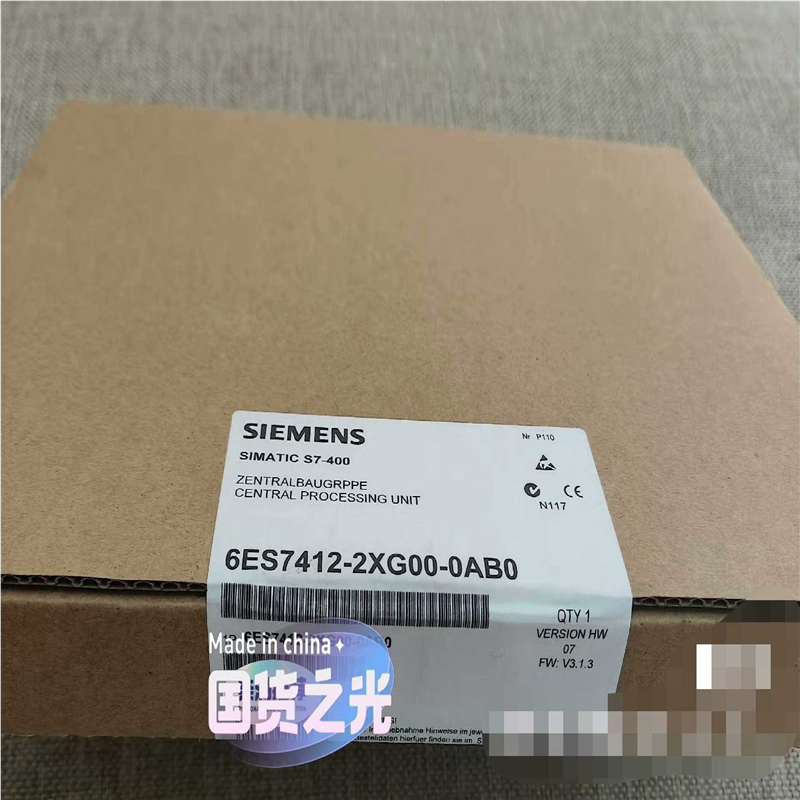 议~6ES7412-2XG00-0AB0  6ES7412-2X