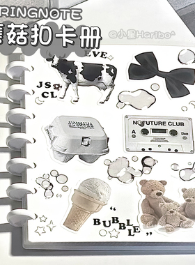 RINGNOTE卡蘑菇扣小卡收纳爱豆专辑蘑菇孔四宫格九宫格活页透