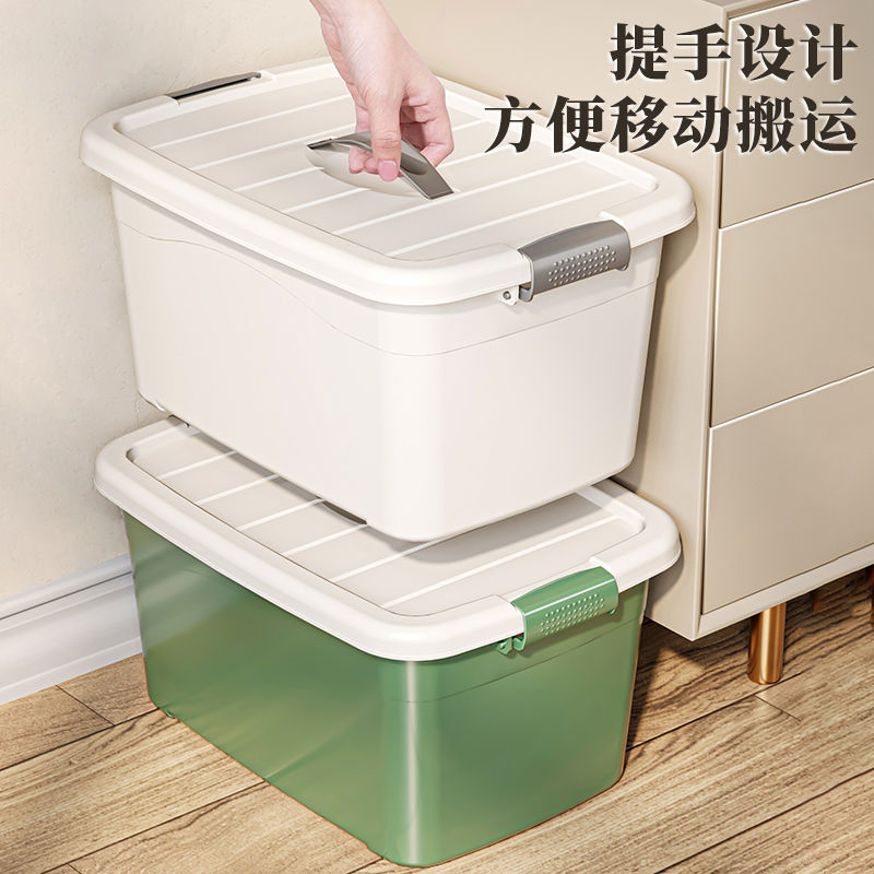 手提玩具收纳箱家用收纳盒储物盒子整理书工具后备箱子大容量塑料