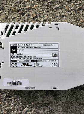 原装久茂JUMO温度调节控制器 7011608-0153-001-25