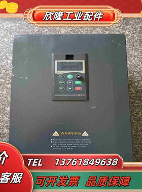 三晶变频器2230KW 8000B-4T022G030P议价