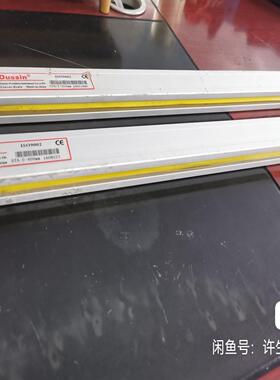 议~oussin欧信光栅尺