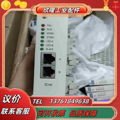 浙大中控ECS100卡件 FW248 FW248R FW37议价
