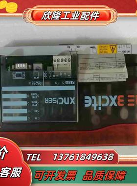 卓灵TREND控制器IQE3 XACT带XNCSER口议价