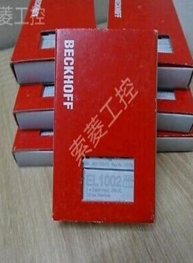 （议价）ckhoff倍福模块EP3174-0002