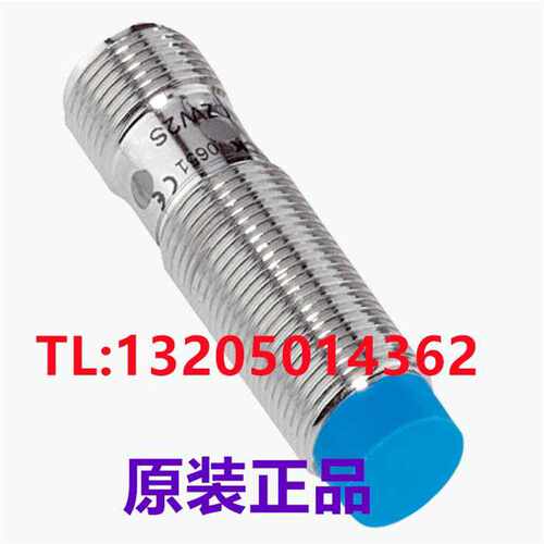 1040779 IME12-08NPSZC0K电感式接近传感器 西克SICK原装正议价