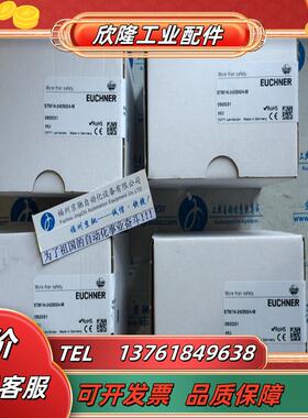 082313 RGBF03D12-502-M 现货 082314 RGBF04D12-502-M议价