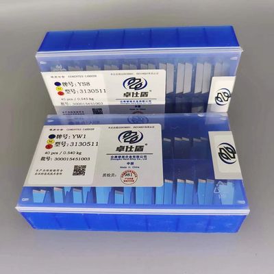 株洲合金铣刀片四方 三角 菱形4160511 3130511 YT15 YW2 YG8耐磨