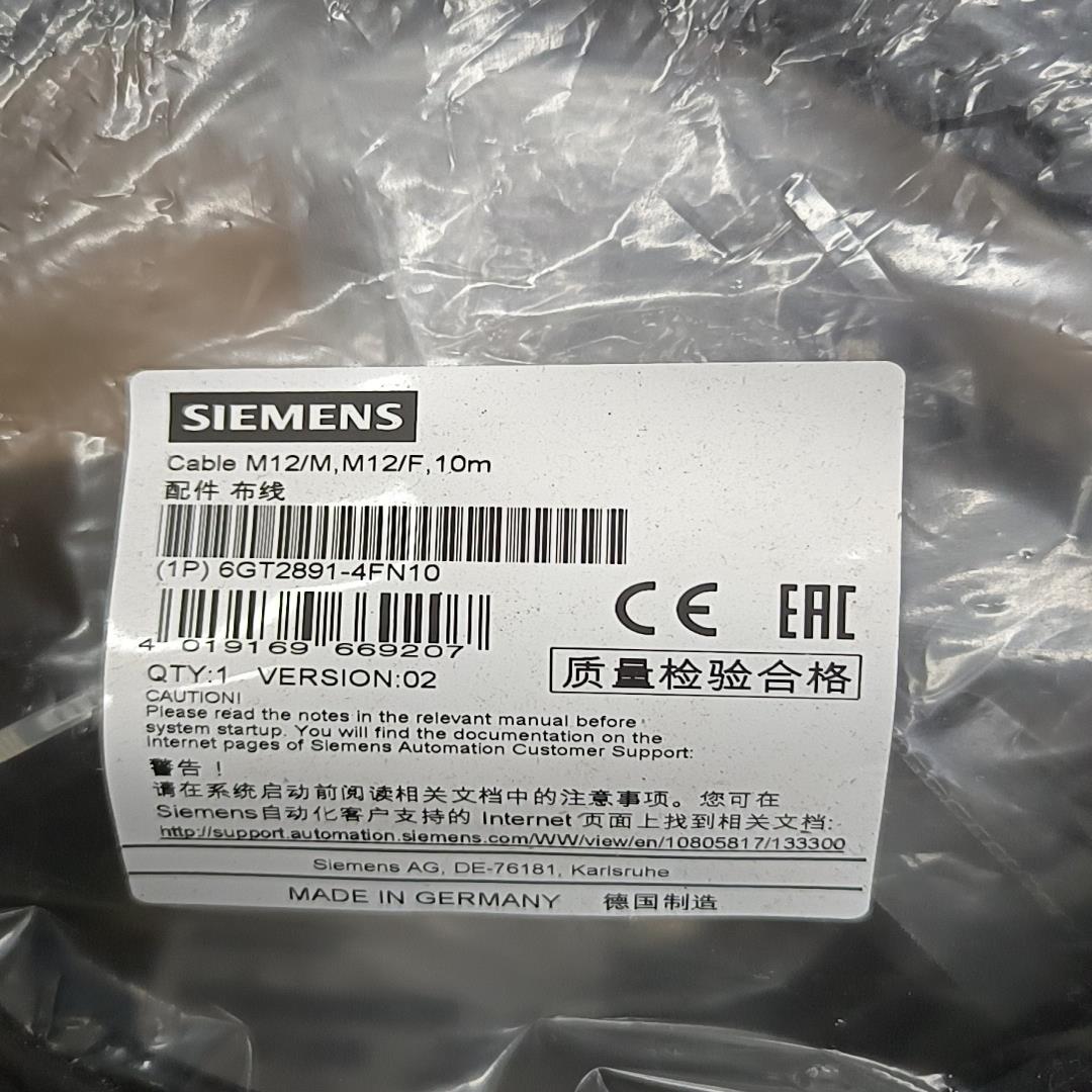 【顺庆】6GT2891-4FN10【议价】