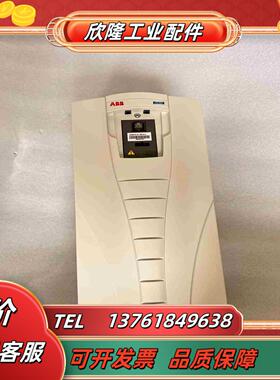 ABB变频器 ACS510-01-031A-4 15KW 3议价