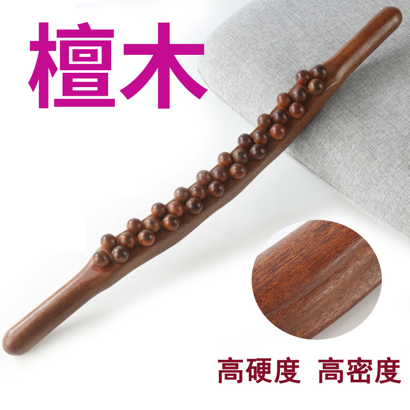 檀木31珠擀筋棒按摩棒刮痧棒一根全身通用干筋棍家用经络疏通开背