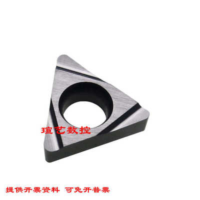 正京瓷数控刀片金属陶瓷TBGT060102L 060104L TN60 PR930