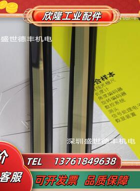 Lc201 LC281 LC291F LC211 LC291M海德汉HEIDENHAIN德国原装议价