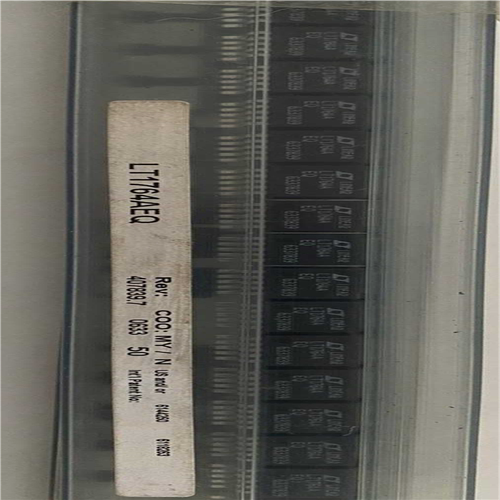 LT1764AEQ 可调稳压器（憨憨电子）