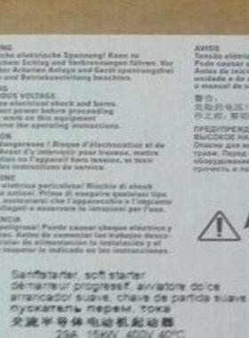 【汇生】3RW3013-1BB04【议价】