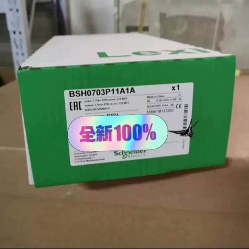 询价~BSH0702P12F2A