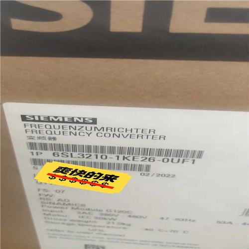议~6SL3210-1KE26-0UF1保内速联系