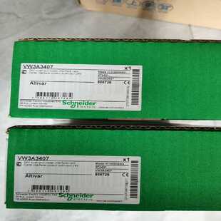 VW3A3407,保内,有联系~询价