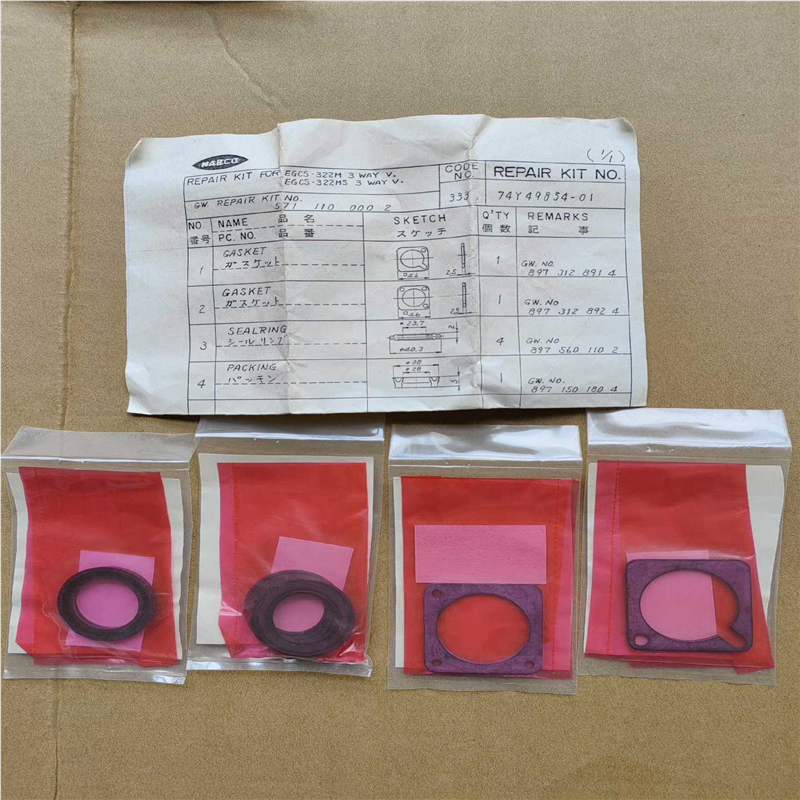 议~Nabco修理包一套, EGCS-322M, EGCS-32