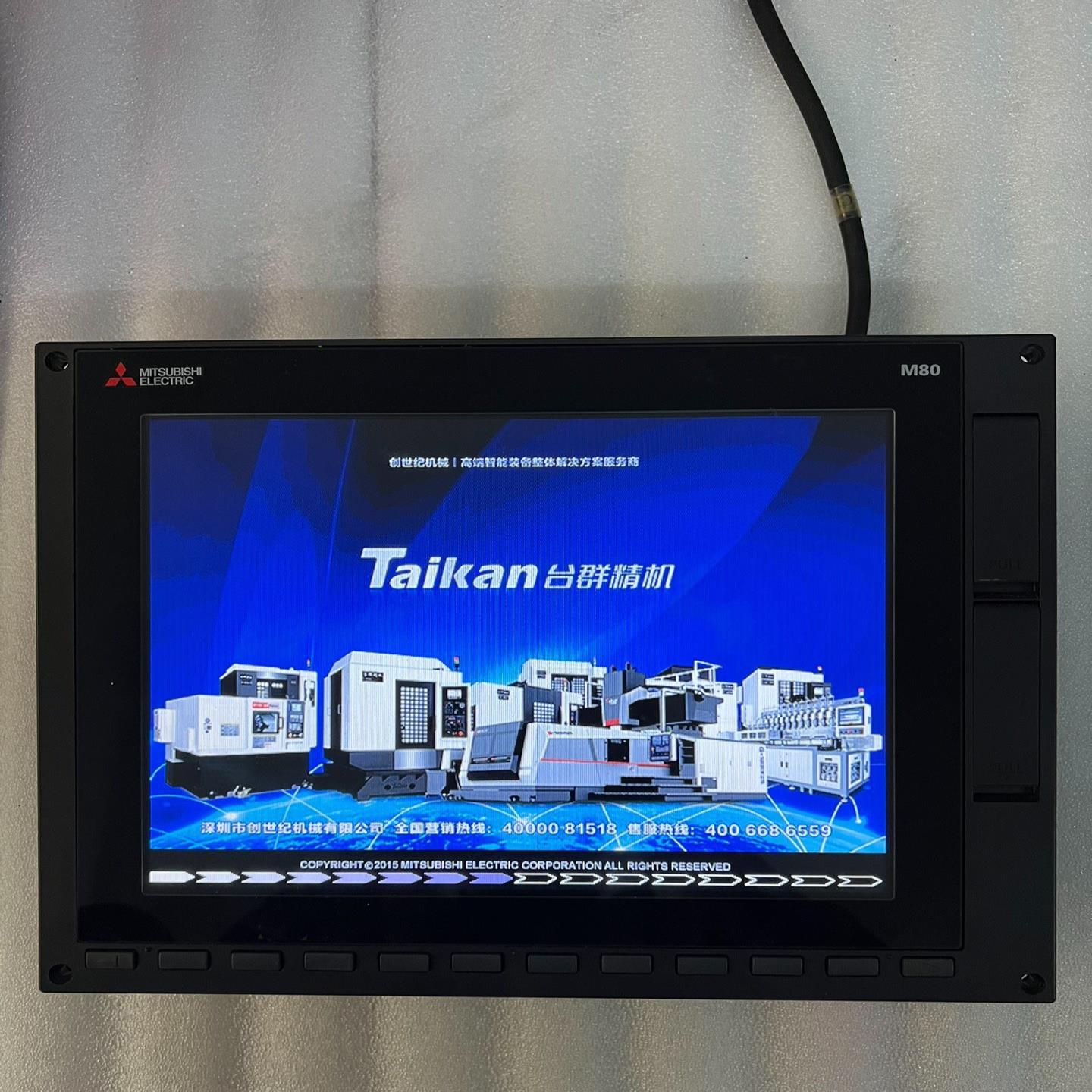 99新M80主机 型号FCU80H-4B(崽崽配件）