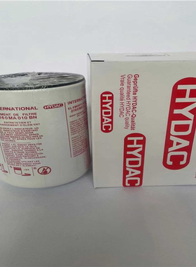 HYDAC贺德克液压油滤芯0160MA010BN 0180MA005BN/025P 0080MG010P