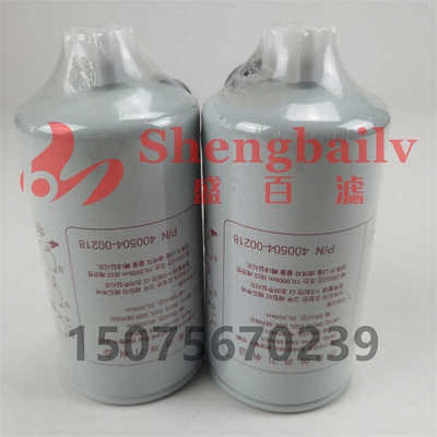 400504-00218  挖掘机 DH220-5 DH225-9柴油滤芯P558000柴滤