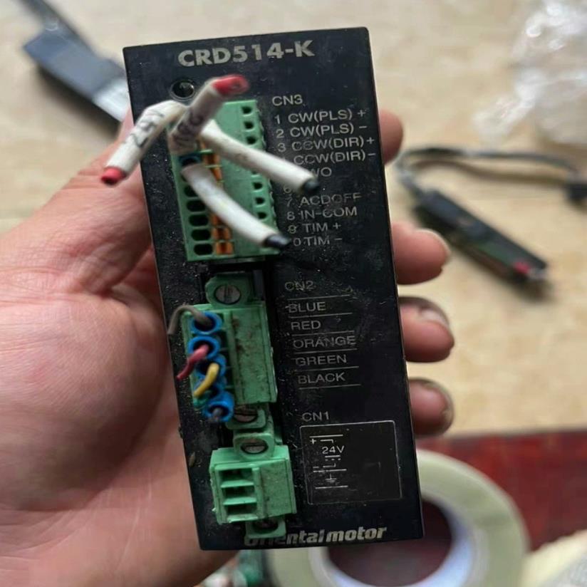 CRD514-K     东方步进电机驱动器，件，成色新(崽崽配件）