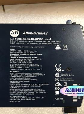 1606-XLS240-UPSC~议价