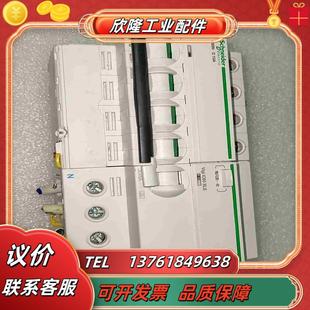 有需要 10AD型3p空开 联系议价
