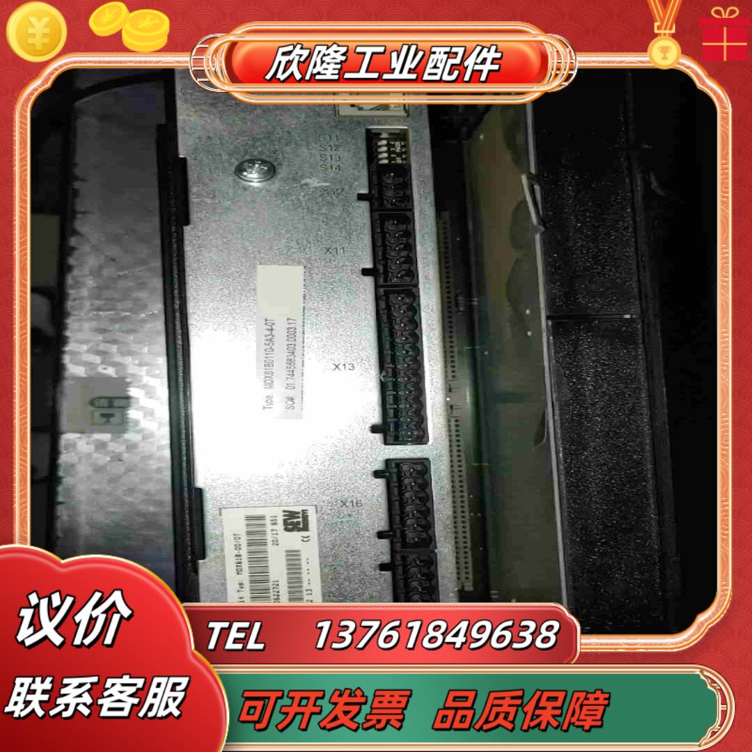 SEW变频器MDX61B0110-5A3-4-0TDEH1议价