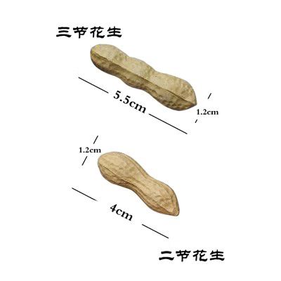 宜兴紫砂精包邮花生核桃小桃纯手工茶宠雕塑摆件茶玩茶具茶配件