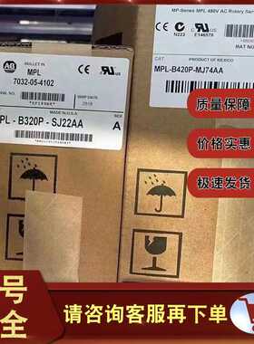 TL-A410M-HJ32AA TL-A410M-HJ34AA 伺服电机，5.42NM，2000线增量