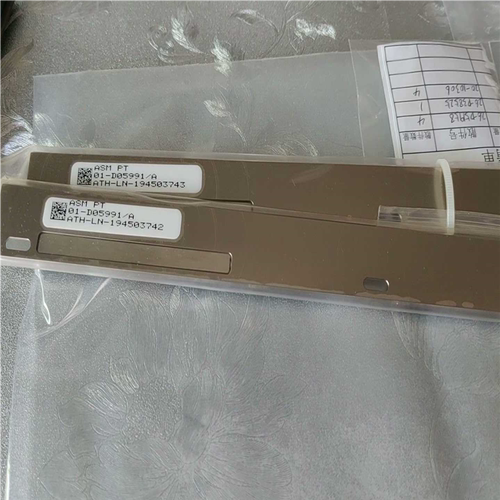 (议价)01-D05991 01-D10763 24-01287