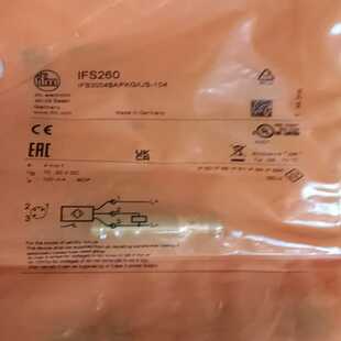 易福门ifs250  ifs286  ifs297 ifs2议价