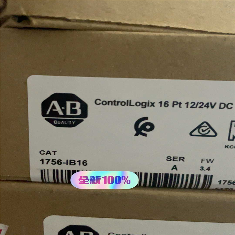 【汇生】1756-IB16 全新未拆封 质保一年需要请联系【议价】