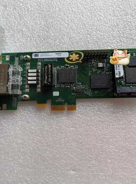 Digium 1TE235F Two Span Digita（豆豆设备）