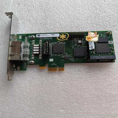 Digium 1TE235F Two Span Digita【鑫鑫商铺】