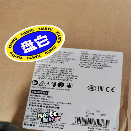 3RW3036-1BB14 22年新货~议价