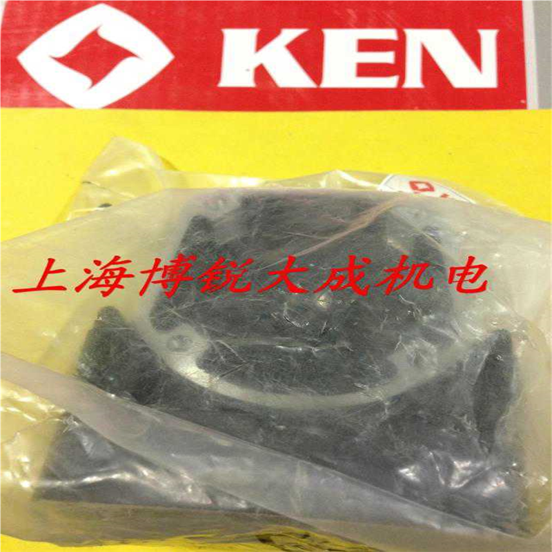 KEN锐奇电动工具 原装配件 抛光机9518E 前盖 齿轮箱 头壳 自锁