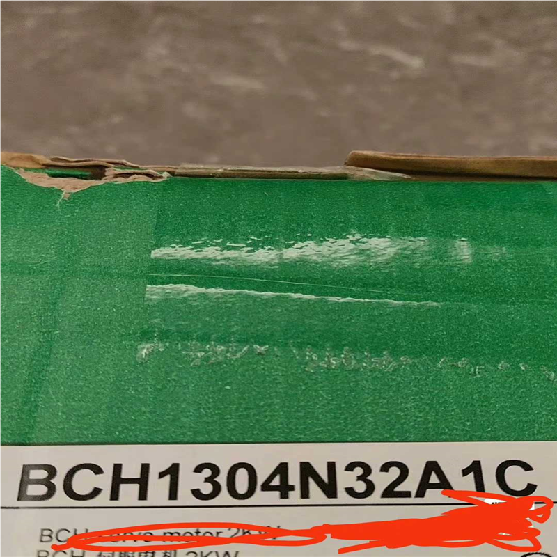 【汇生】BCH1304N32A1C【议价】