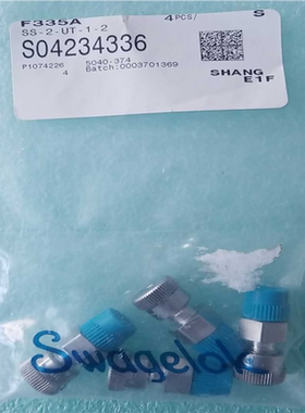 SWALOK SS-2-UT-1-2 真空接头议价