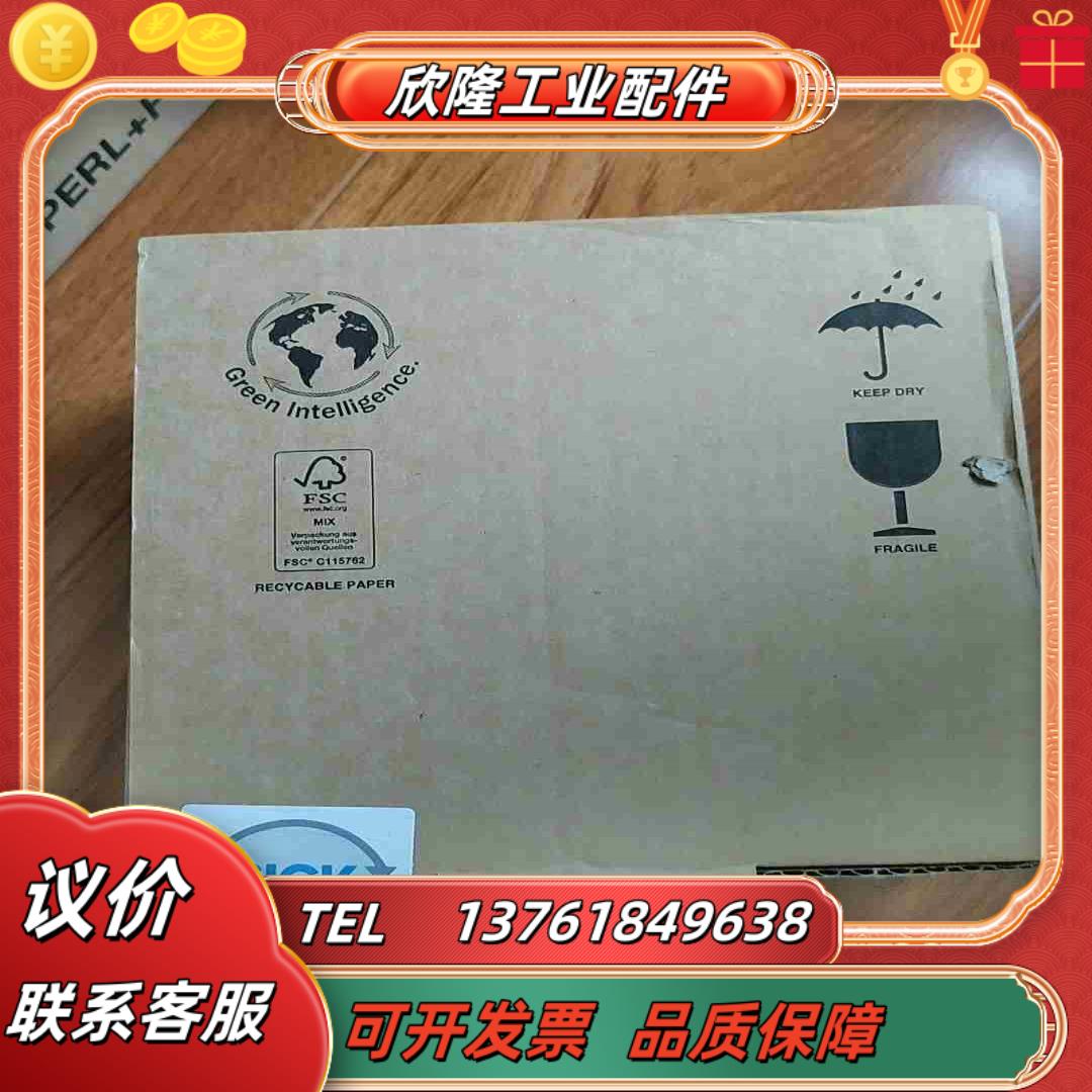 SICK西克NANS3-AAAZ30AN1激光雷达年份新议价