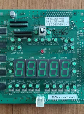 Muratec 村田 OHT-PANEL2 M197 12议价