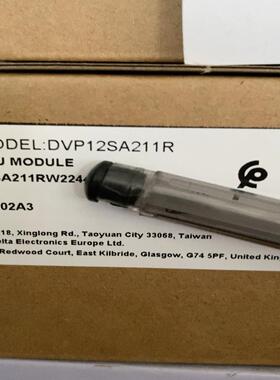 议~全新原装，DVP12SA211R