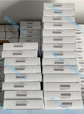 【顺庆】菲尼克斯1212045压线钳【议价】