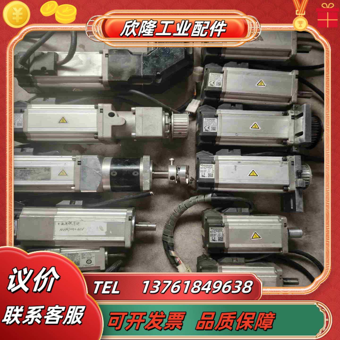 MHMJ042G1V04KW180MHMJ0